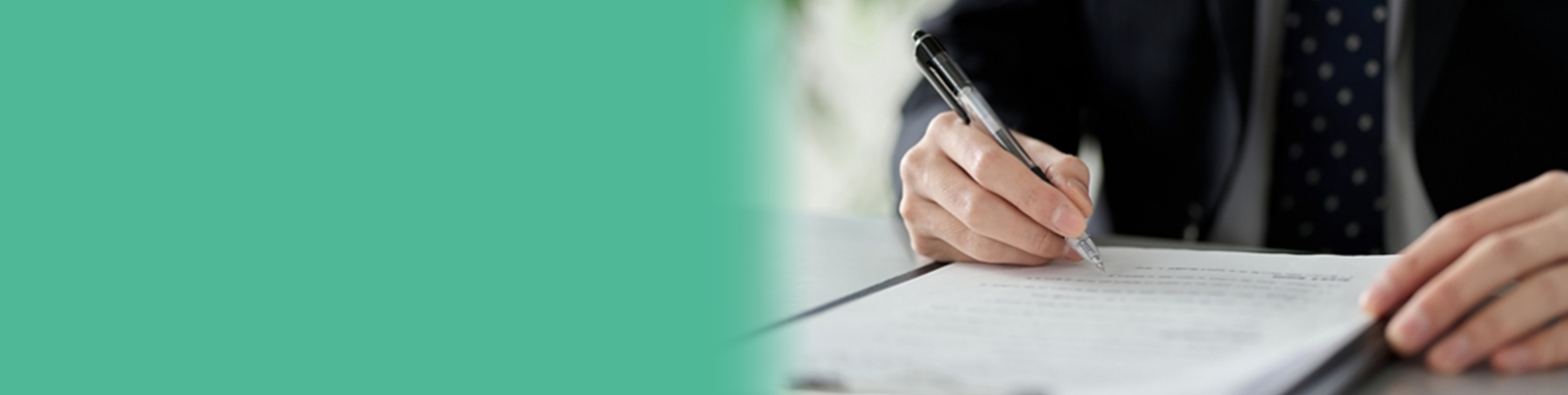 登記簿謄本・定款・証明書翻訳