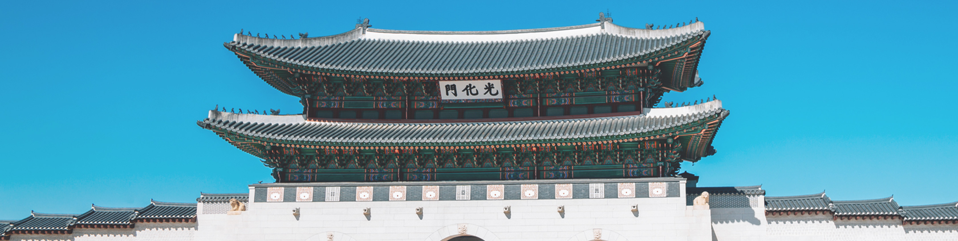 韓国語翻訳(日韓翻訳・韓日翻訳)
