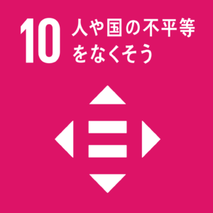 FUKUDAIの SDGsへの取り組み