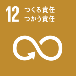 FUKUDAIの SDGsへの取り組み