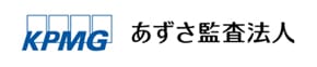 KPMG あずさ監査法人